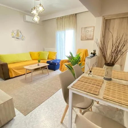 Unique In The Center *